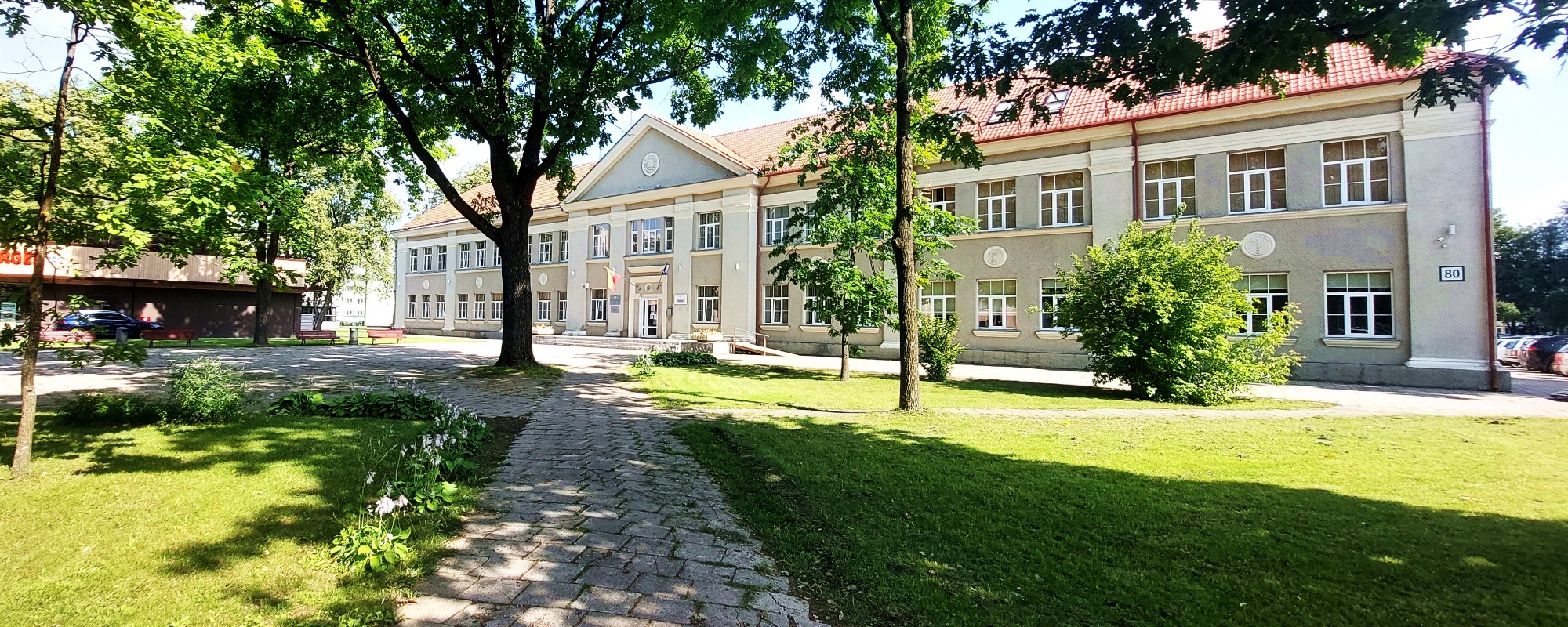 Druskininkų švietimo centras